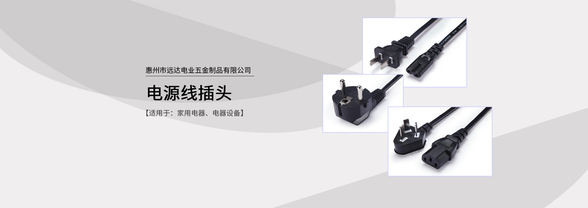 米乐m6网页版登录入口